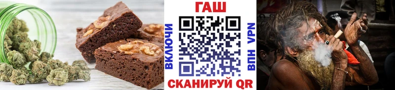 Cannafood марихуана  Кинель 