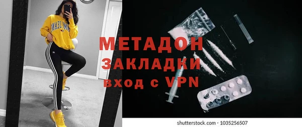 а пвп мука Снежинск