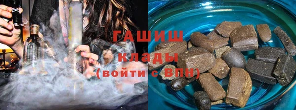 а пвп мука Снежинск
