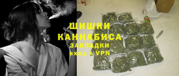 бутик Баксан