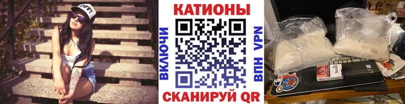продажа наркотиков  Кинель  Мефедрон мяу мяу 
